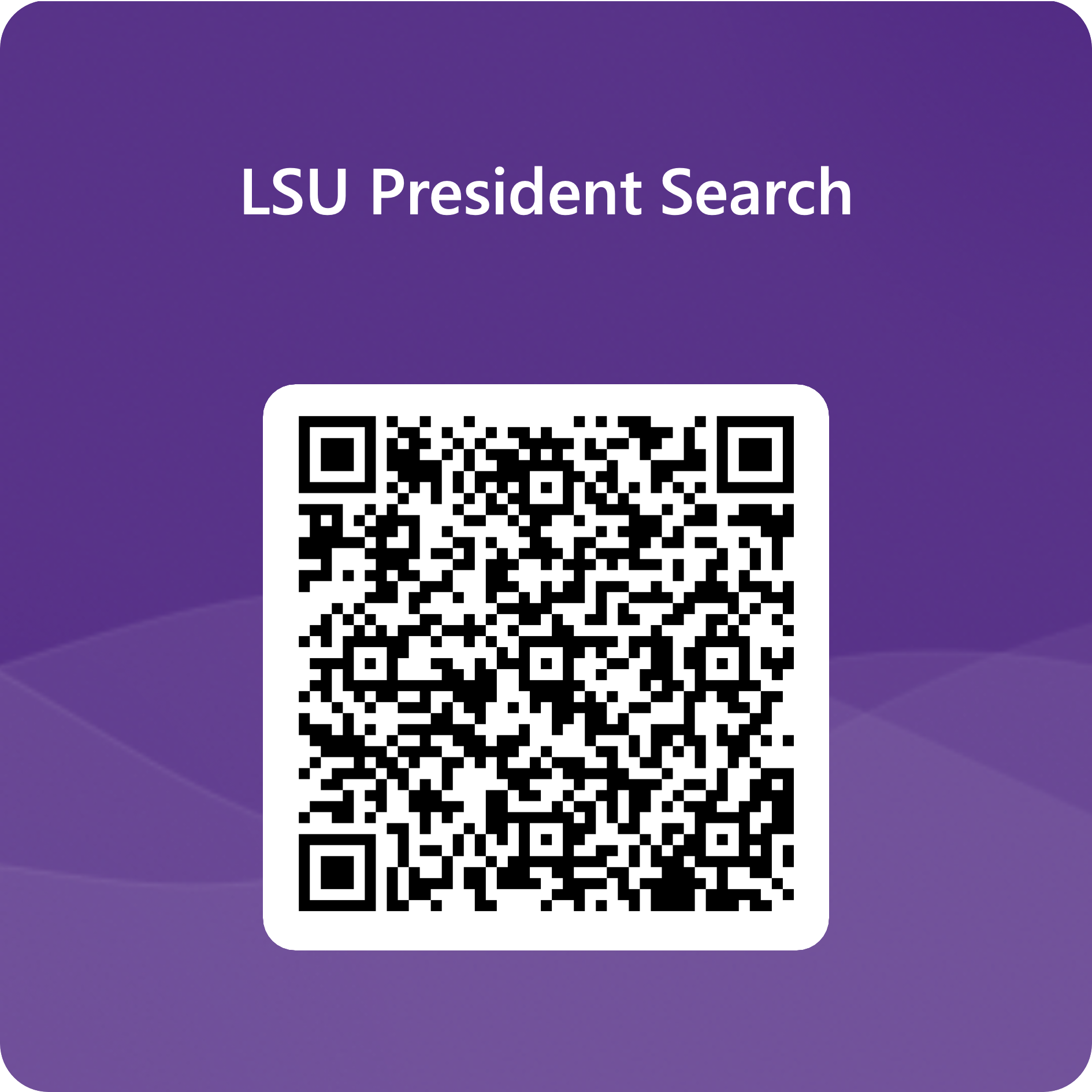 QR Code to feedback form. Link listed in the text that follows